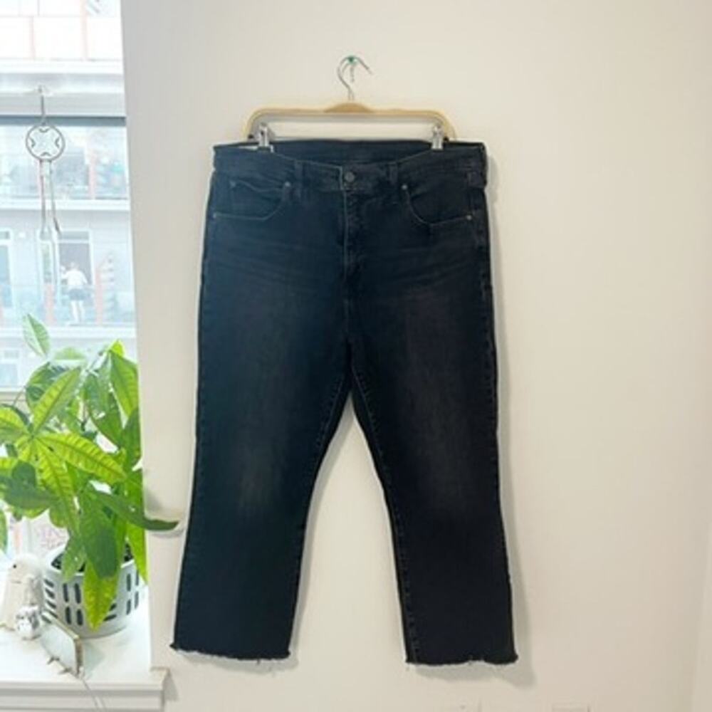 Gap Kick Fit High Rise Black Jeans Size 18